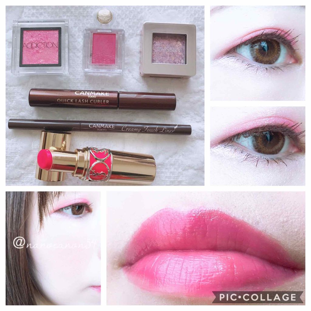 アディクション ザ アイシャドウ/ADDICTION/単色アイシャドウを使ったクチコミ(1枚目)