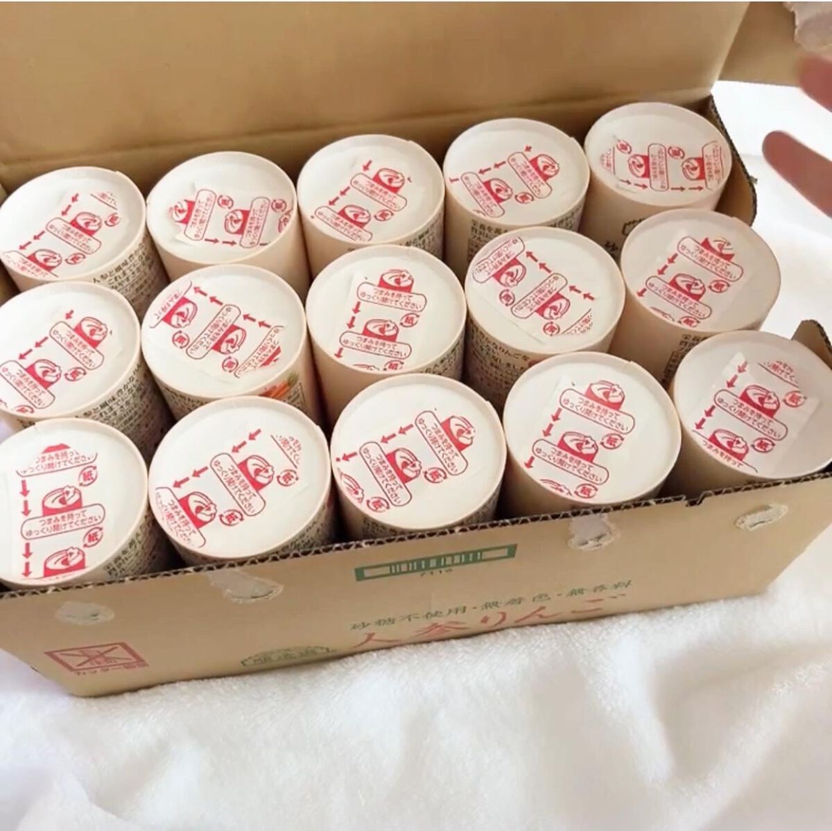 人参りんご/順造選/野菜ジュースを使ったクチコミ（2枚目）