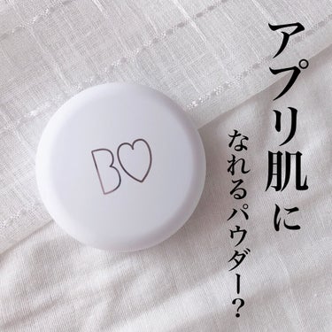 【アプリ肌になれるパウダー？？】

少し前に発売された、BIDOLの限定商品、「アプリ肌パウダー」をレビューします✨


－－－－－－－－－－－－－－－－－－－－－－－

《商品の特徴》
・ブルーライト