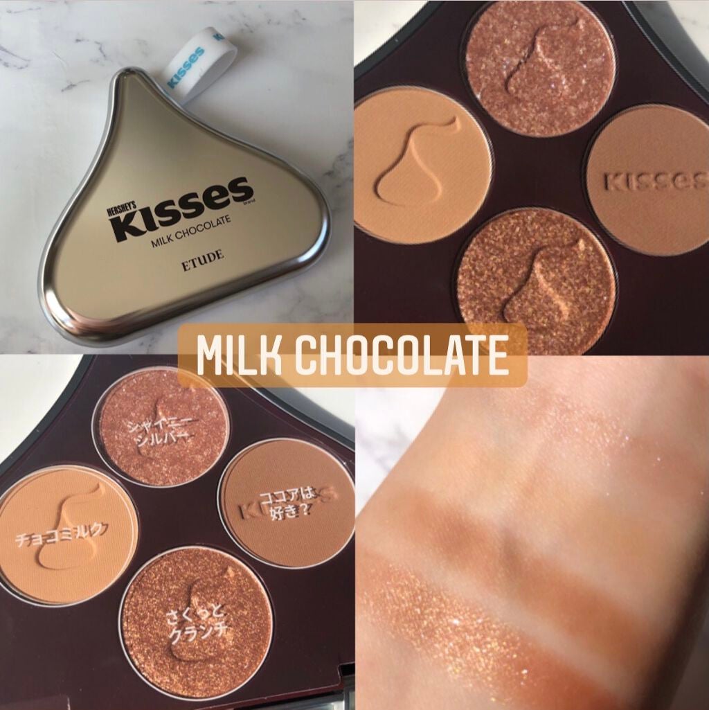 キスチョコレート プレイカラーアイズ/ETUDE/アイシャドウパレットを使ったクチコミ(4枚目)