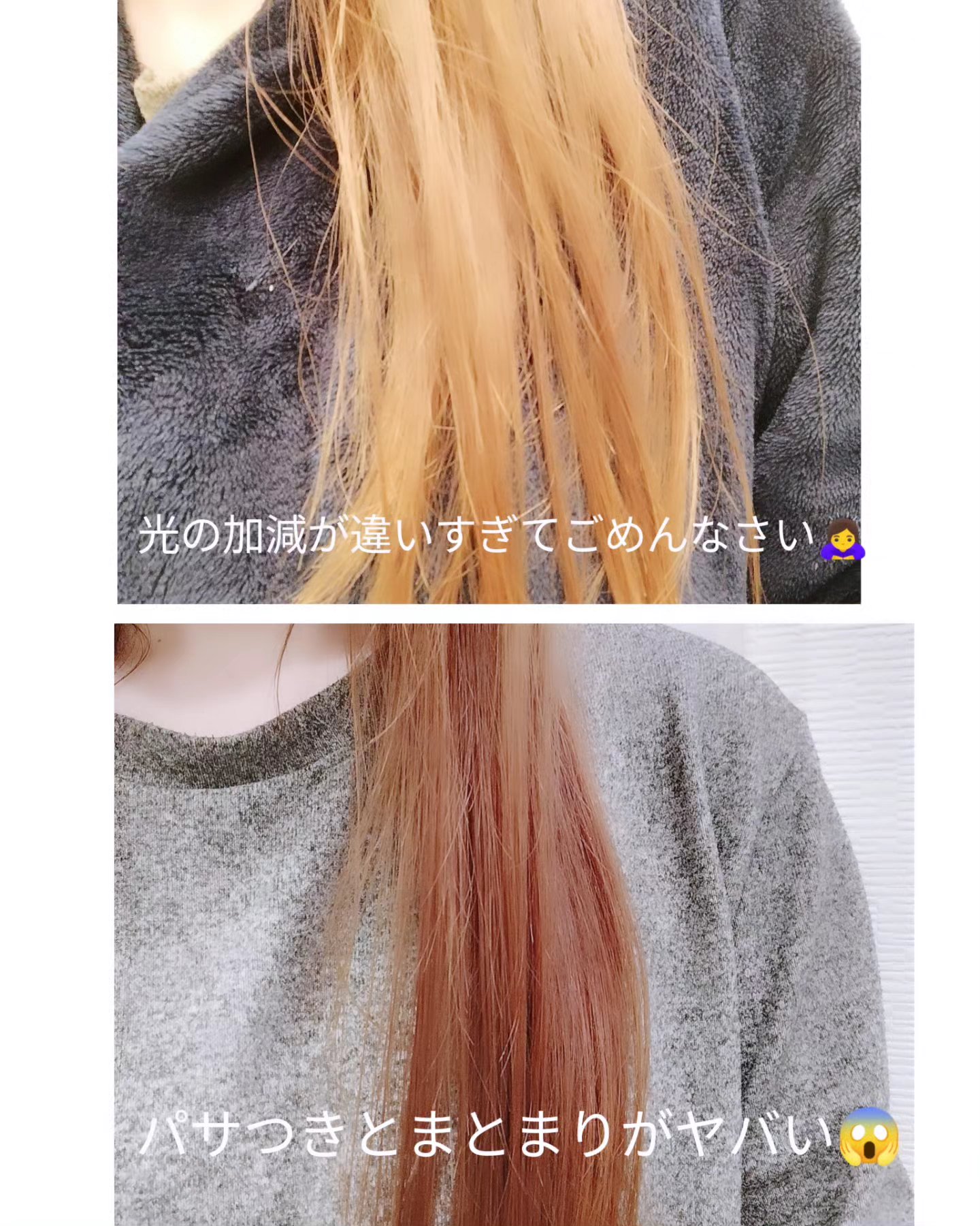 LPTケラチンリペアトリートメント/Daleaf/洗い流すヘアトリートメントを使ったクチコミ（3枚目）