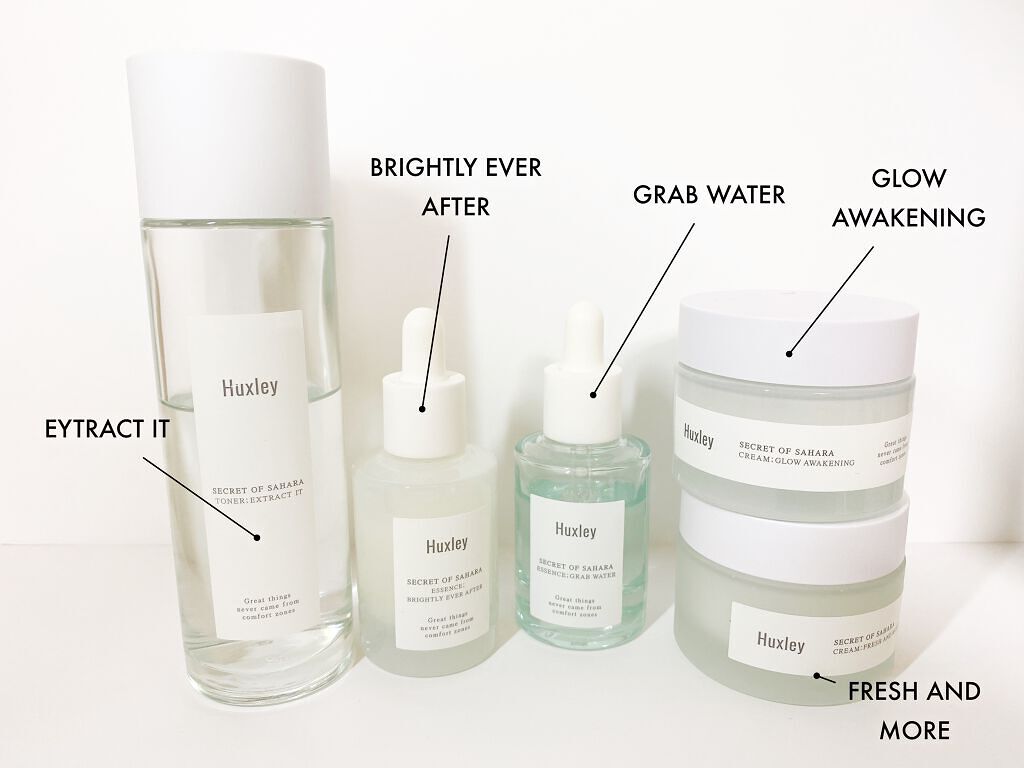 トナー；エクストラクトイット/Huxley/化粧水を使ったクチコミ（1枚目）