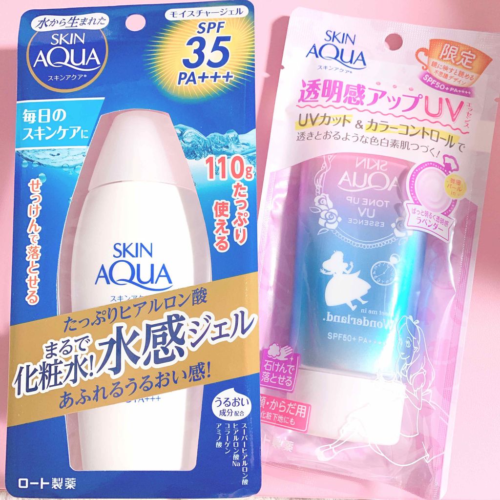 モイスチャージェル/スキンアクア/日焼け止めジェルを使ったクチコミ（1枚目）