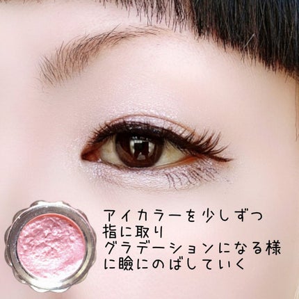 ジルスチュアート ジェリーアイカラー/JILL STUART/ジェル・クリームアイシャドウを使ったクチコミ(2枚目)