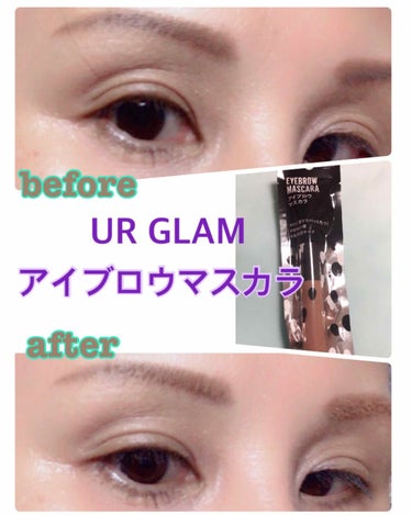 UR GLAM　EYEBROW MASCARA/U R GLAM/眉マスカラを使ったクチコミ（1枚目）