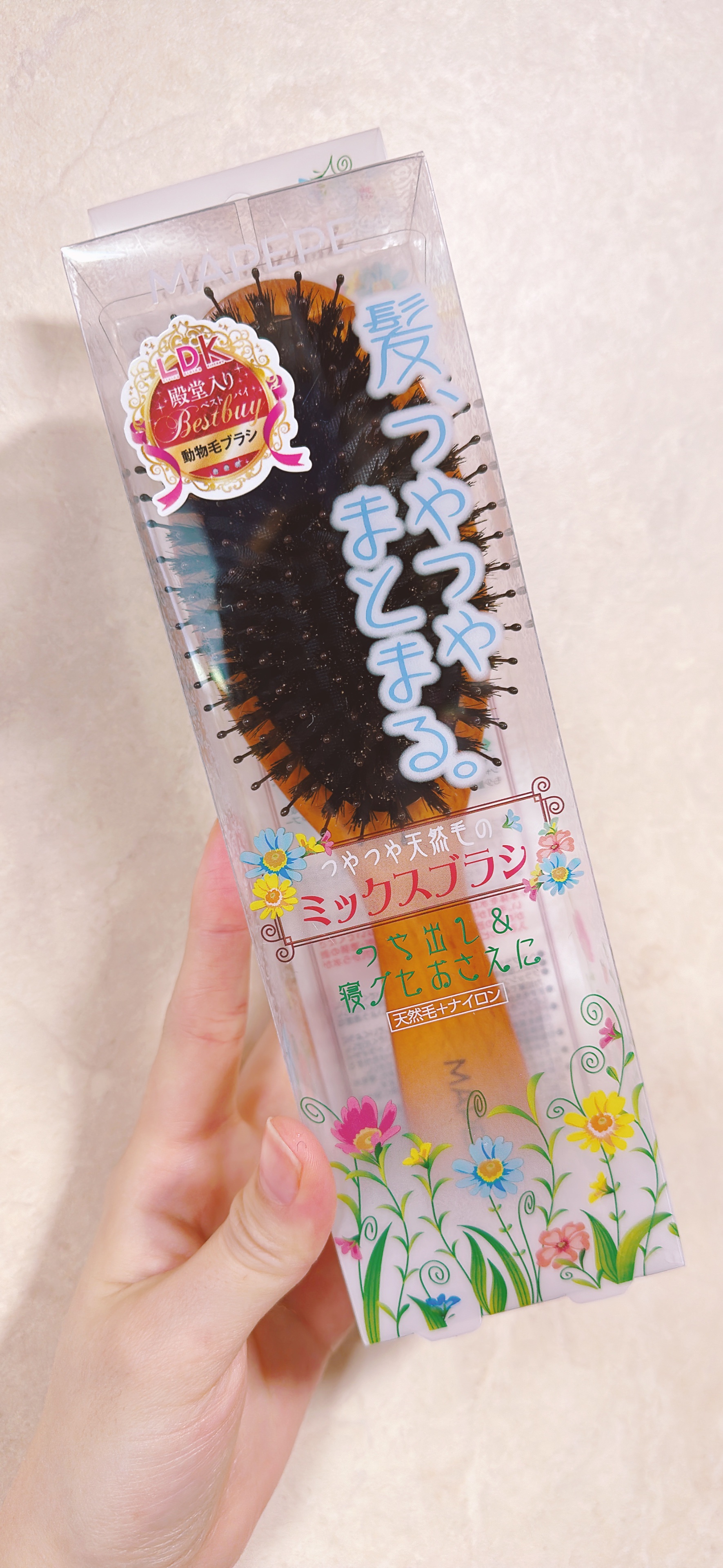 つやつや天然毛のミックスブラシ/マペペ/ヘアブラシを使ったクチコミ（1枚目）