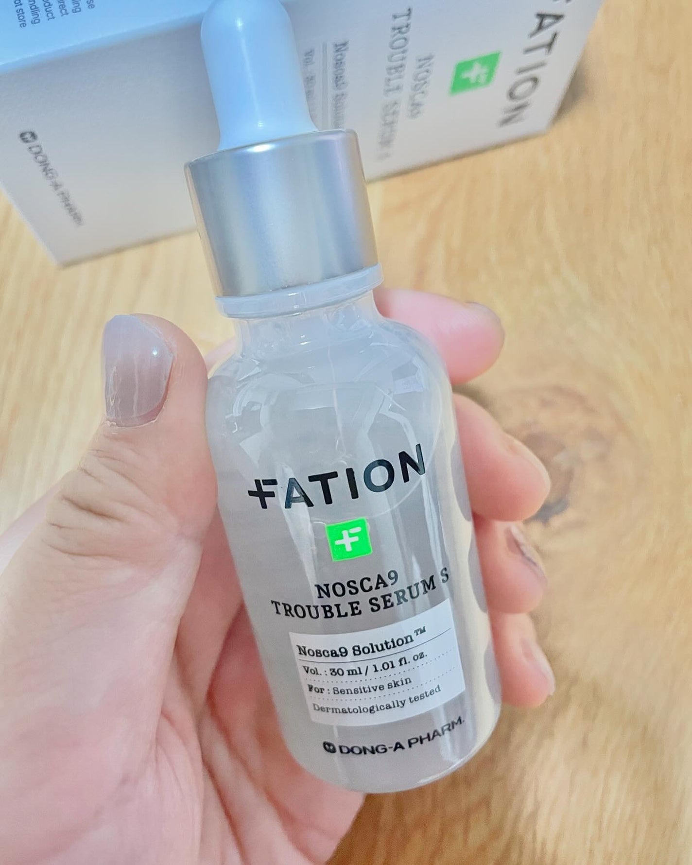 ノスカナイン トラブル セラム/FATION/美容液を使ったクチコミ(7枚目)