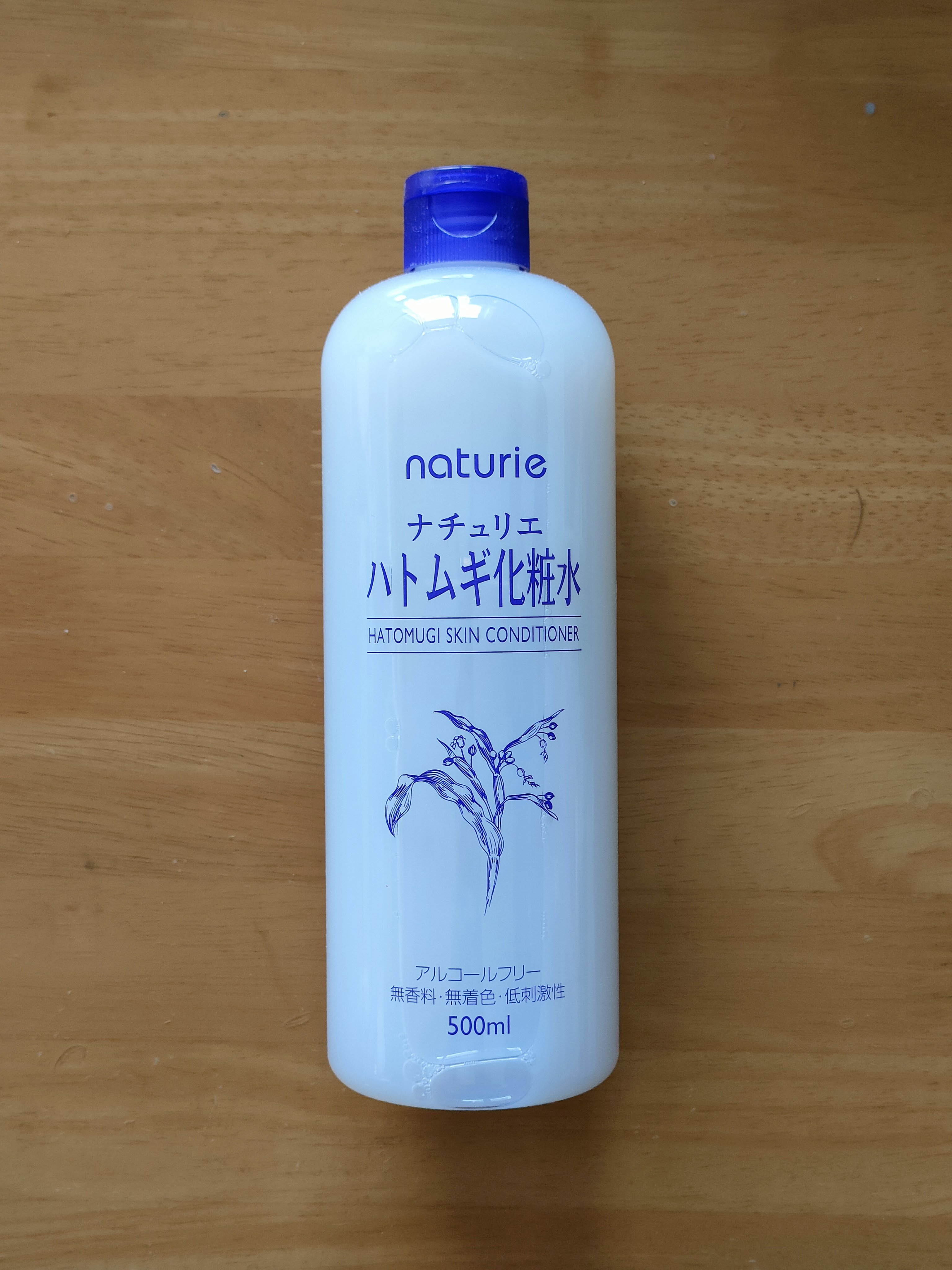 ハトムギ化粧水(ナチュリエ スキンコンディショナー R )/ナチュリエ/化粧水を使ったクチコミ（1枚目）