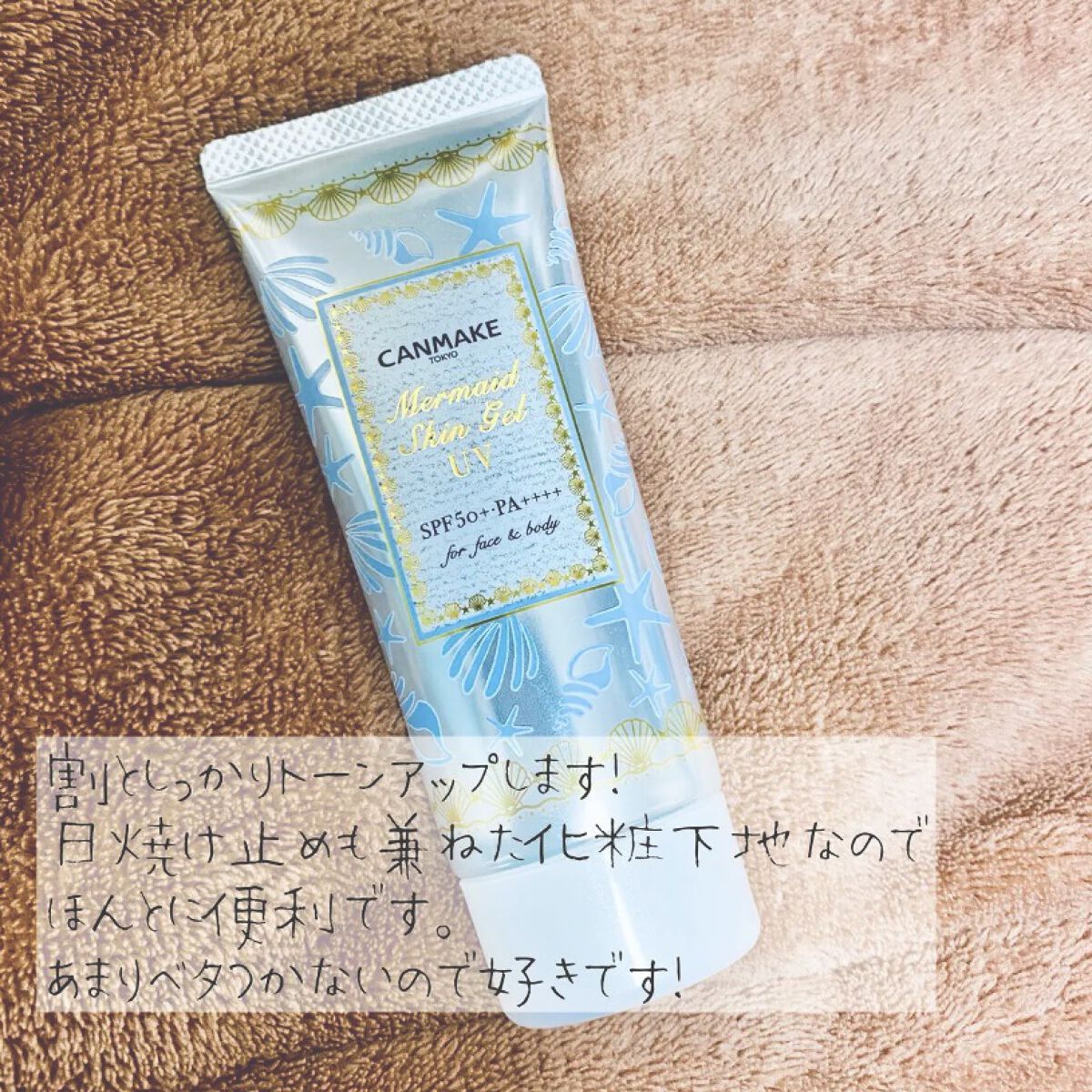 コンパクトスタイラー/TANGLE TEEZER/ヘアブラシを使ったクチコミ（3枚目）