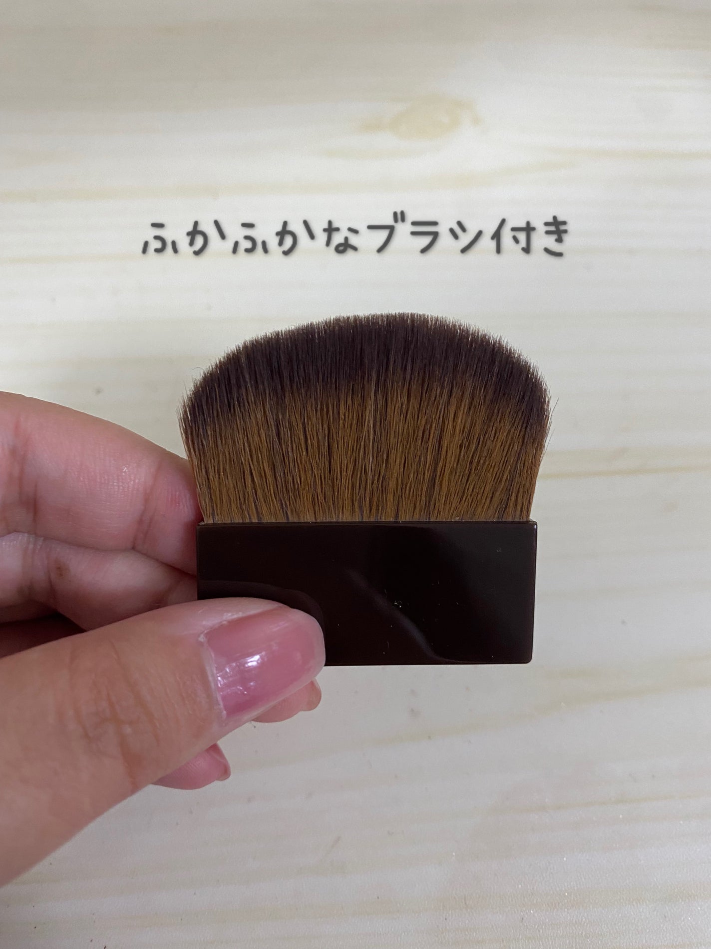 オーラティック ブラッシュ/excel/パウダーチークを使ったクチコミ(4枚目)