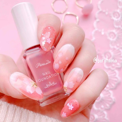 AC クイックドライベース&ハードナー/AC MAKEUP/ネイルベースコートを使ったクチコミ(1枚目)