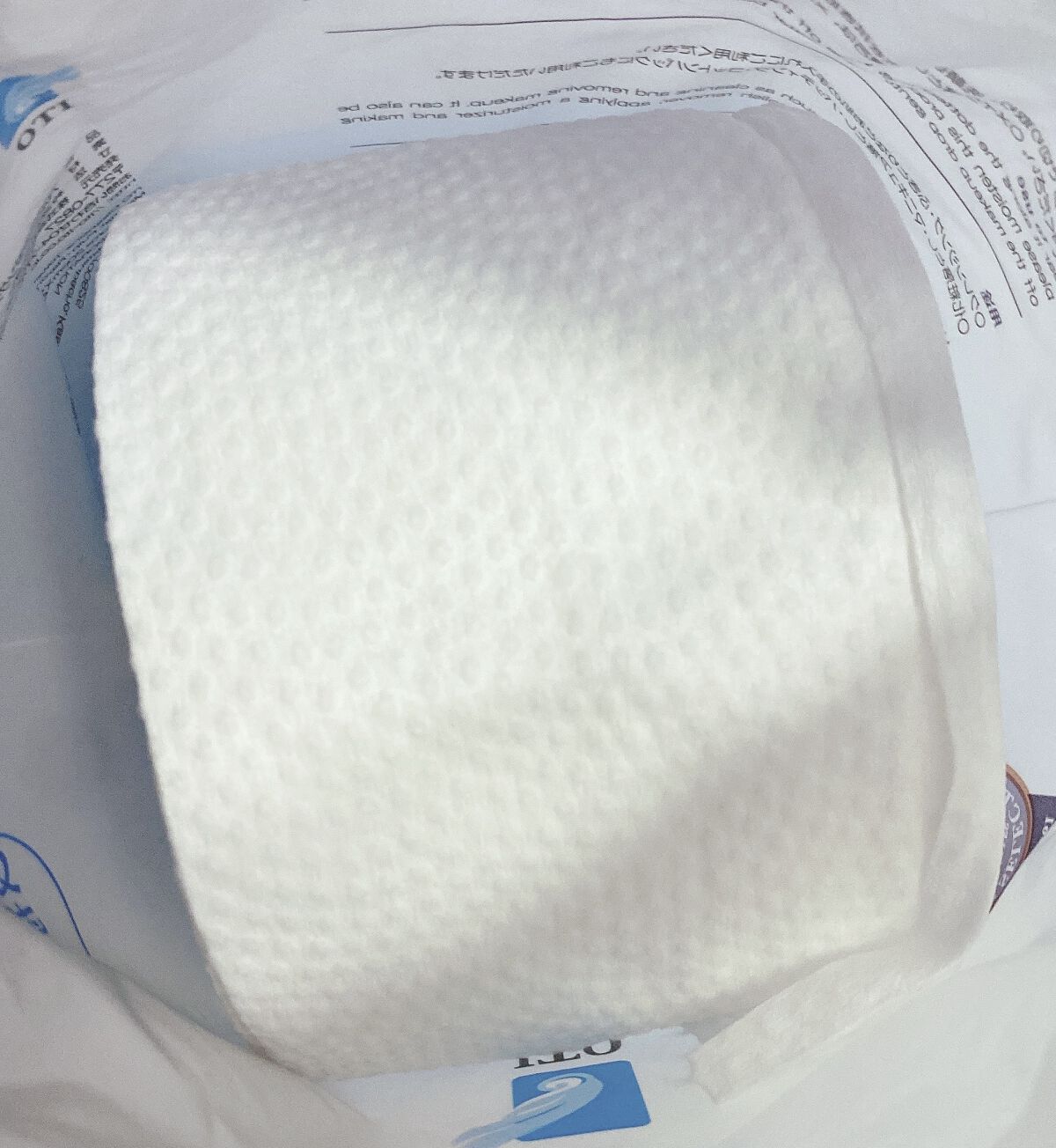 ITOクレンジングタオル/ITO/クレンジングタオルを使ったクチコミ（3枚目）