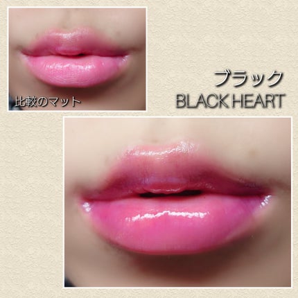 リップオイルe LE/IPSA/リップグロスを使ったクチコミ(5枚目)