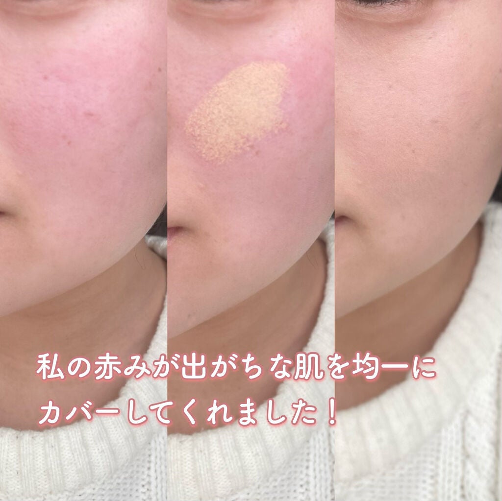 ピンクティーツリーカバークッション/APLIN/クッションファンデーションを使ったクチコミ(6枚目)