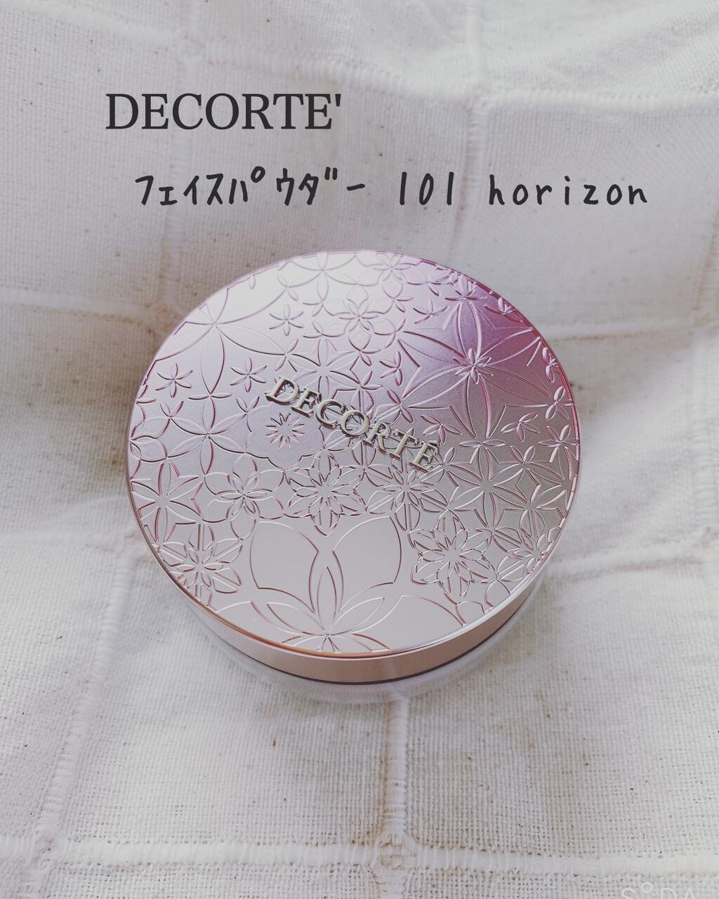 フェイスパウダー/DECORTÉ/ルースパウダーを使ったクチコミ（1枚目）