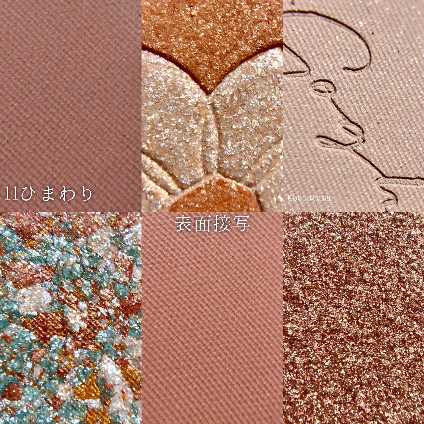 ミゼルエディ カールアップマスカラ/ミゼルエディ/マスカラを使ったクチコミ(6枚目)