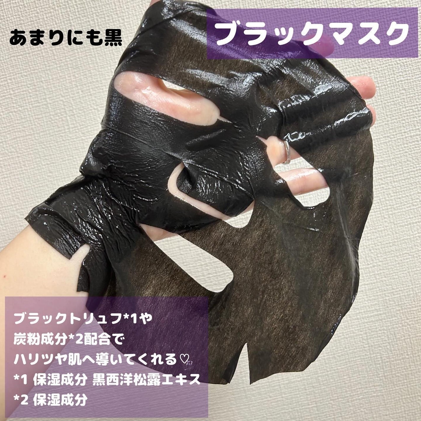 ミルクシスルブライトニングスパ ファーストエッセンス/RAWQUEST/化粧水を使ったクチコミ(5枚目)