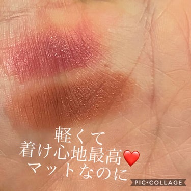 エアーマット リップカラー/NARS/口紅を使ったクチコミ（3枚目）