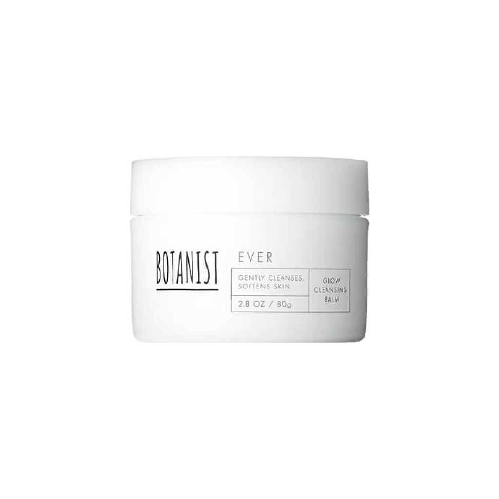 BOTANIST EVERグロウクレンジングバーム