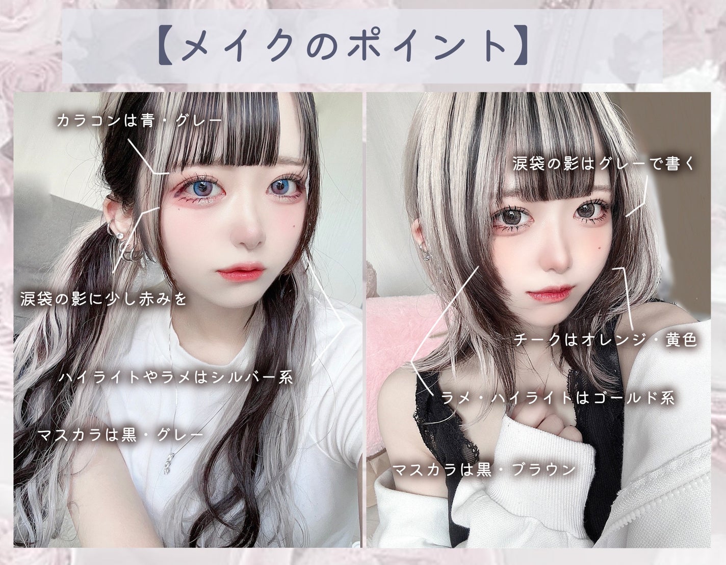 ナチュラル チークN/CEZANNE/パウダーチークを使ったクチコミ(2枚目)