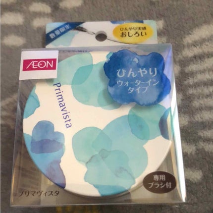 ひんやり実感おしろい/プリマヴィスタ/ルースパウダーを使ったクチコミ(1枚目)