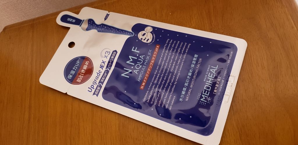 N.M.FアクアアンプルマスクJEX/MEDIHEAL/シートマスク・パックを使ったクチコミ(1枚目)