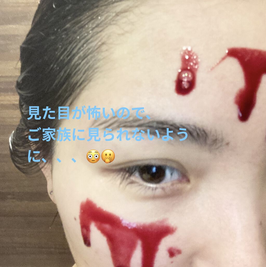 AHA 30% + BHA 2% Peeling Solution/The Ordinary/ピーリングを使ったクチコミ（2枚目）