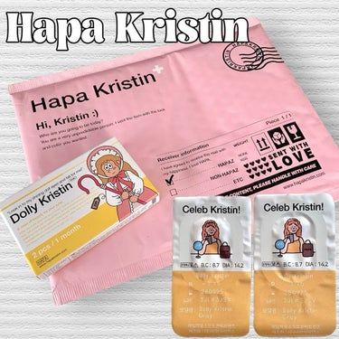 Dolly Kristin 1month/Hapa kristin/１ヶ月（１MONTH）カラコンを使ったクチコミ（1枚目）