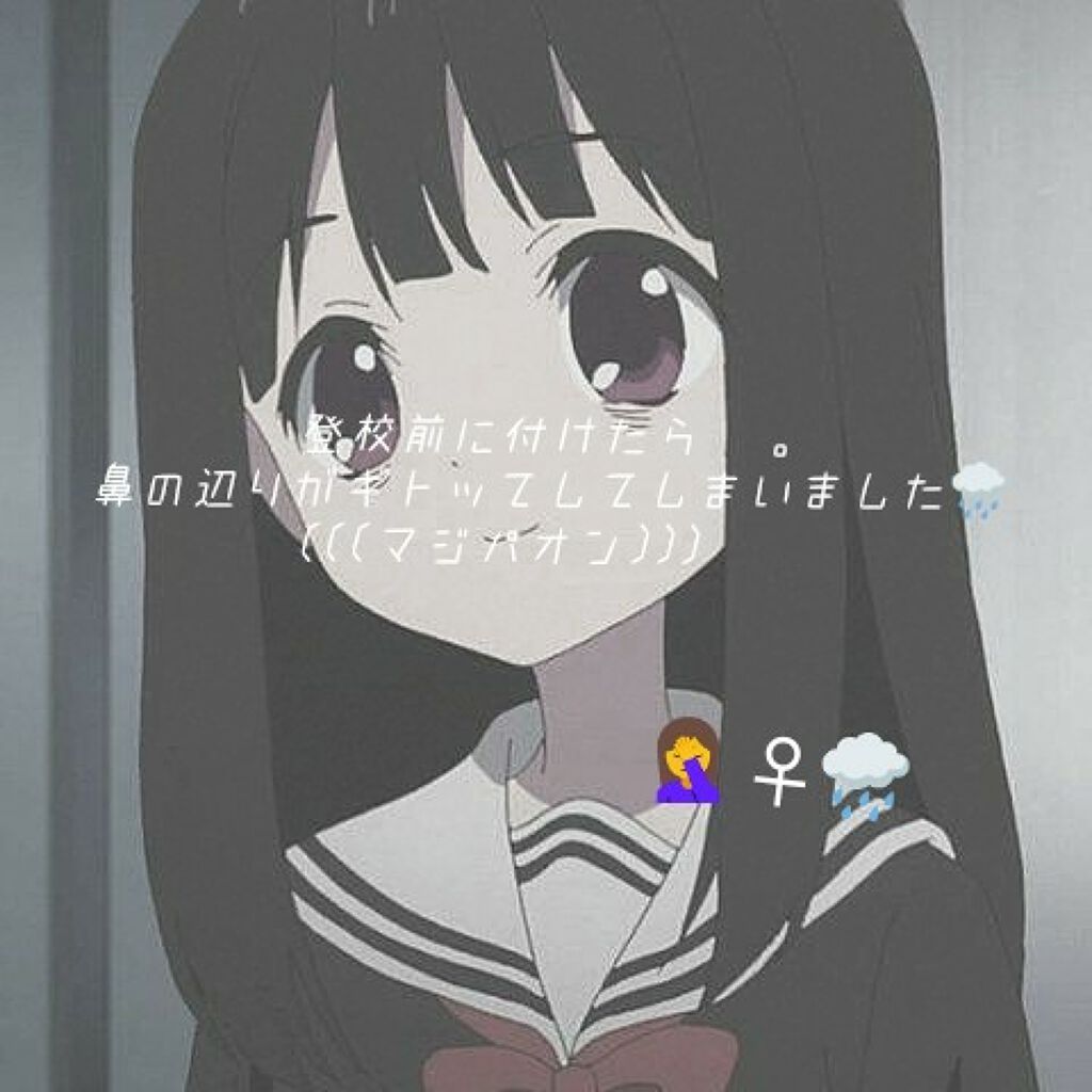 マイルド＆モイスチャーアロエジェル/ネイチャーリパブリック/ボディローションを使ったクチコミ（2枚目）