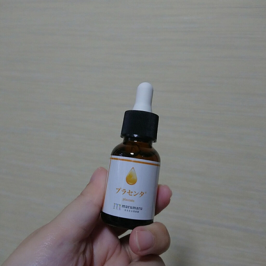 まるまる美容液 プラセンタ/ビューティゲート/美容液を使ったクチコミ（1枚目）