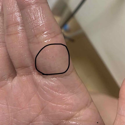 ホホバオイル/無印良品/ボディオイルを使ったクチコミ(2枚目)