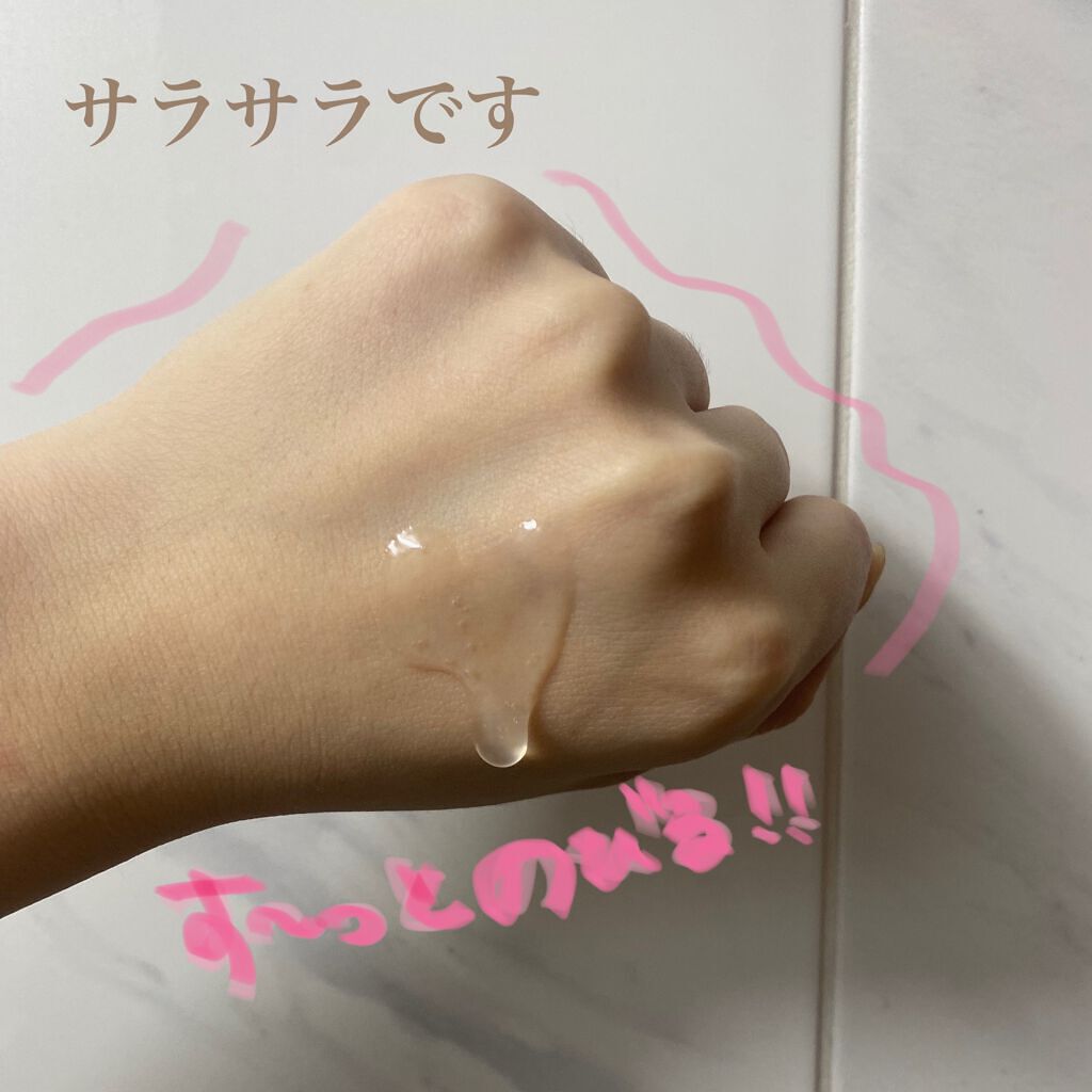 フェイシャルマイルドピーリング/primera/ピーリングを使ったクチコミ(2枚目)