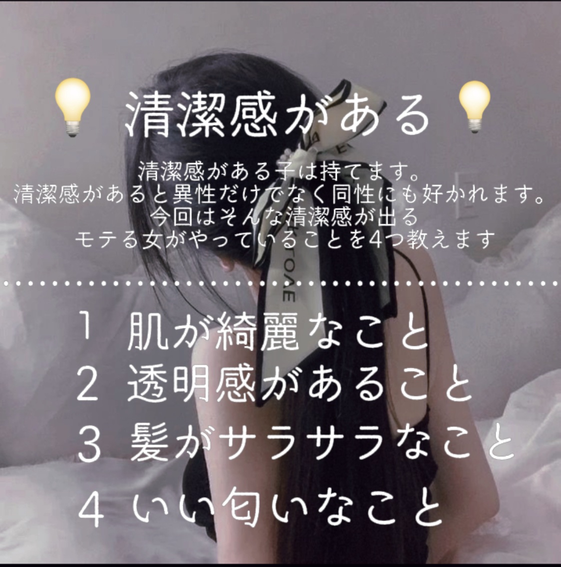 オハナ・マハロ オーデコロン <ピカケ アウリィ>/OHANA MAHAALO/香水(レディース)を使ったクチコミ（2枚目）