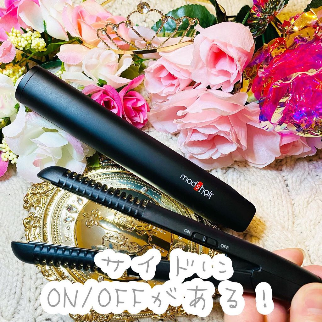 スタイリッシュ モバイルヘアアイロンプラス MHS-1240-K/mod's hair/ストレートアイロンを使ったクチコミ(6枚目)