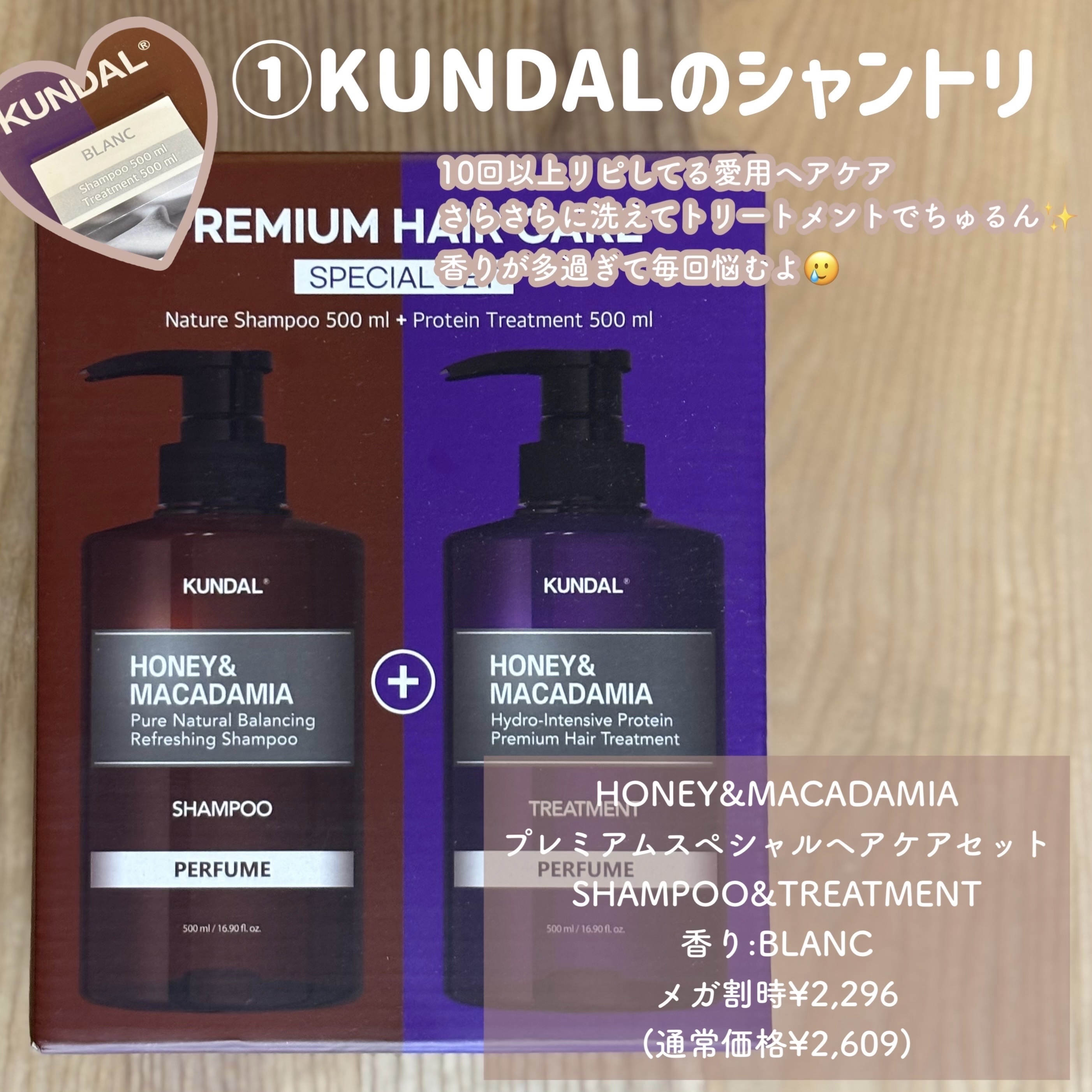 ピクシーダスト ルースパウダー フィニッシュパウダー  013 Lilac/Dinto/ルースパウダーを使ったクチコミ（2枚目）