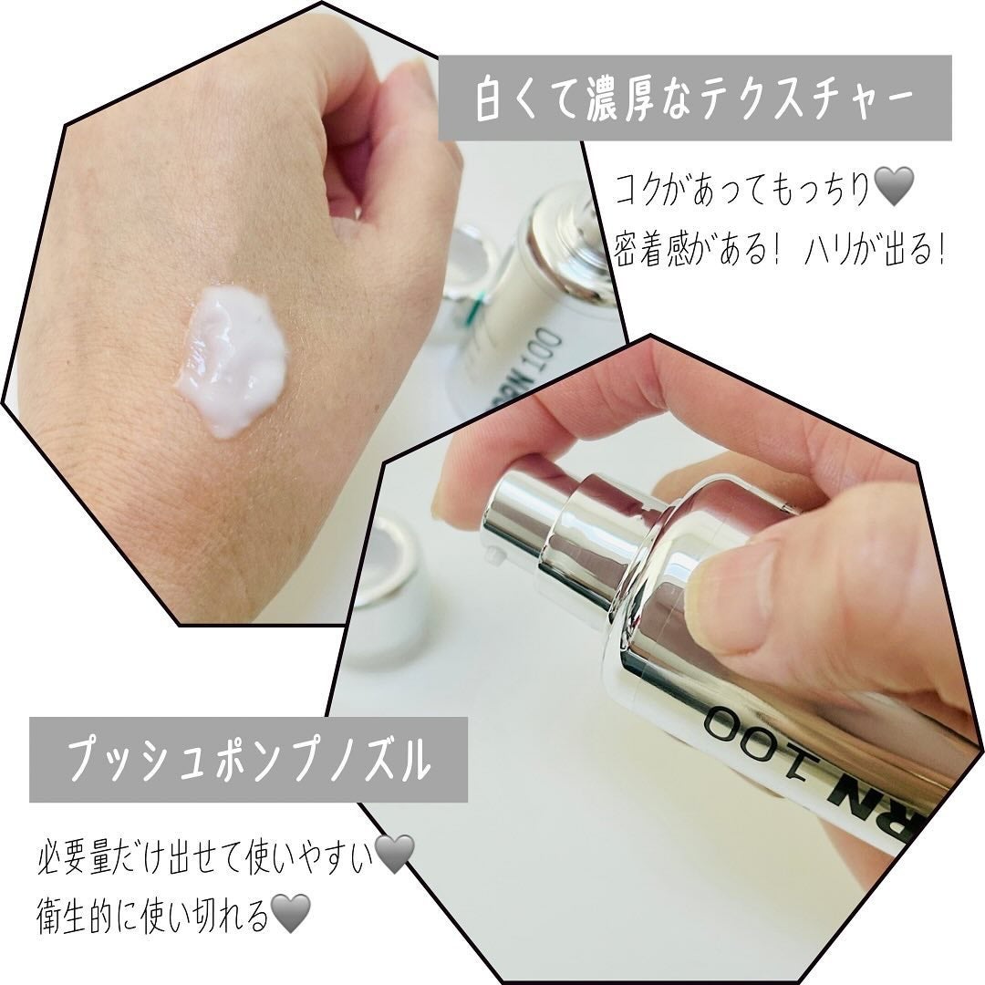 ピーディーアールエヌエッセンス PDRN 100/VT/美容液を使ったクチコミ(2枚目)