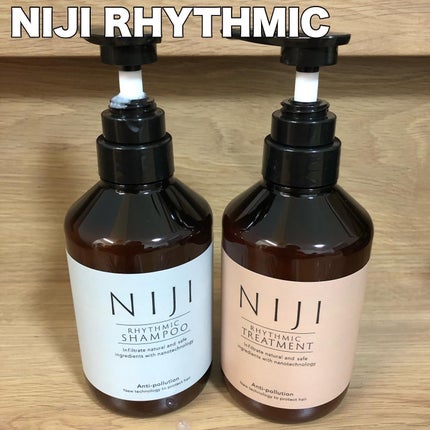 NIJI<ニジ>リズミック シャンプー/トリートメント/NIJI RHYTHMIC/市販シャンプーを使ったクチコミ(1枚目)