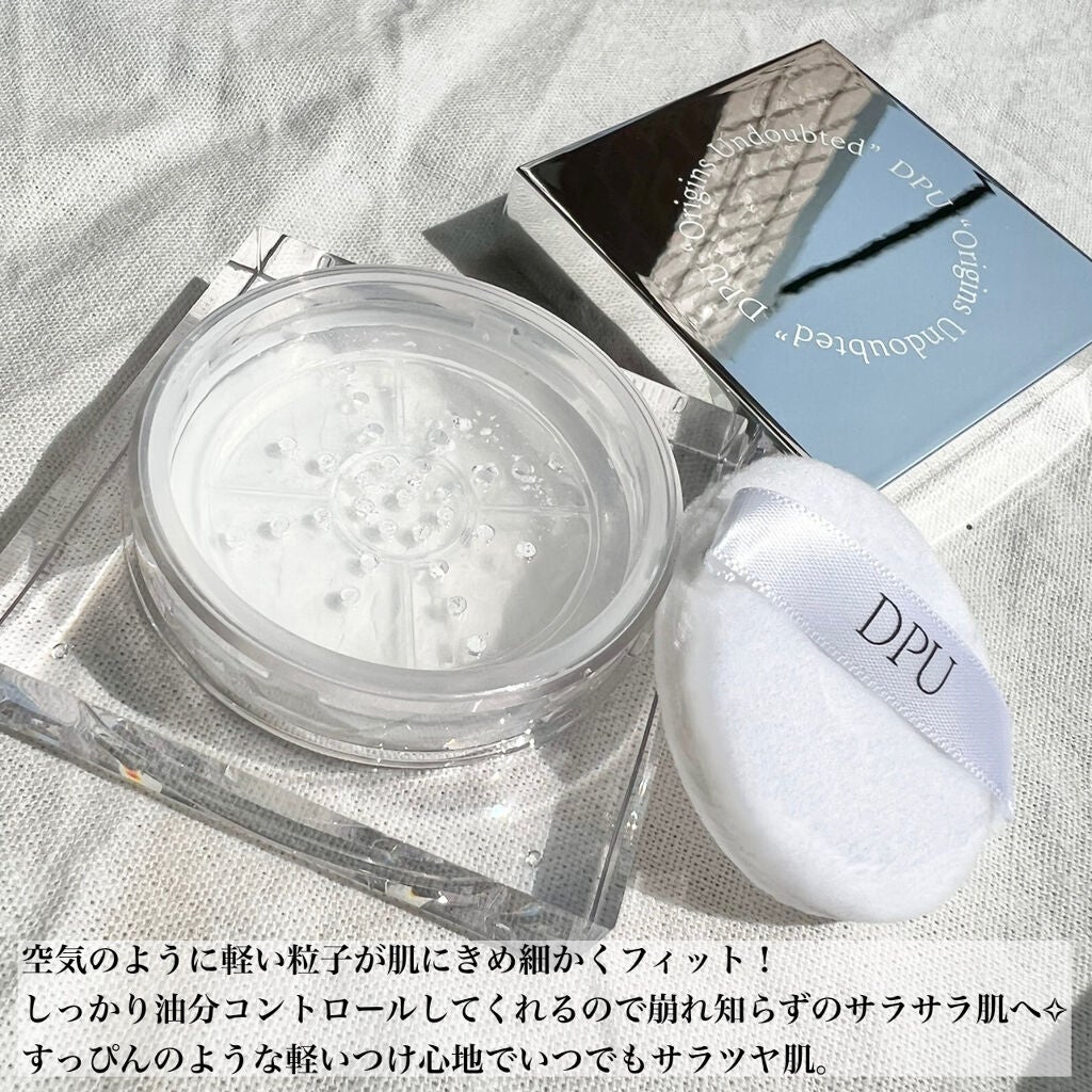 ムードインビジブルタッチパウダー/DPU/ルースパウダーを使ったクチコミ(3枚目)