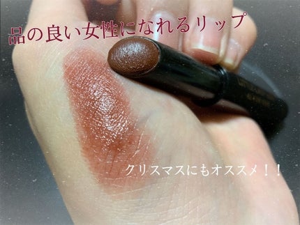オールインワンルージュL/リトルレディ リュクス/口紅を使ったクチコミ(1枚目)