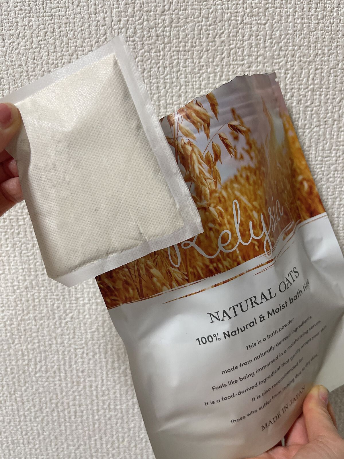 ナチュラルオーツ 浴用化粧品/Relysia/無機塩系入浴剤を使ったクチコミ（1枚目）