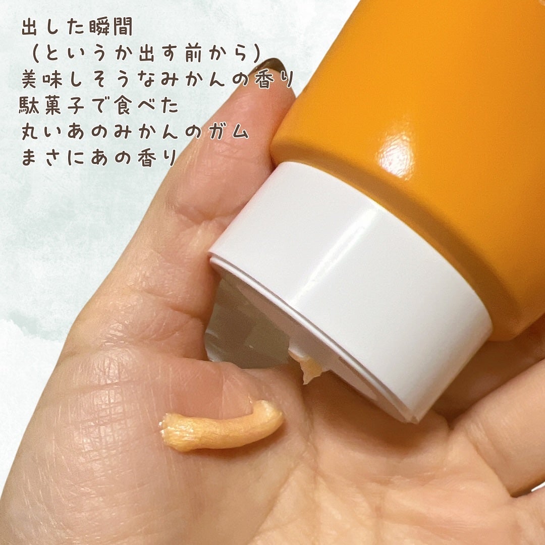 毛穴撫子 愛媛みかんの重曹泡洗顔/毛穴撫子/洗顔フォームを使ったクチコミ(3枚目)