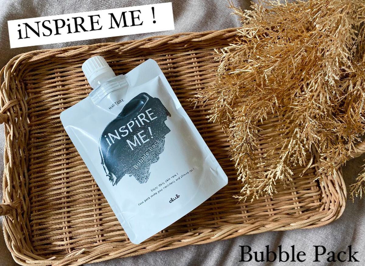 ミミチュールインスパイア ミー!バブル パック/クラブ/洗い流すパック・マスクを使ったクチコミ(1枚目)