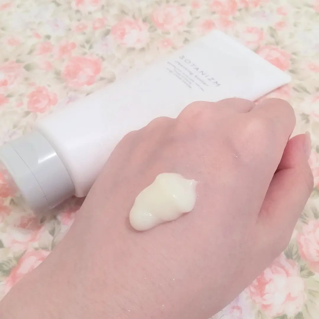 クレンジングバター/ボタニズム /クレンジングバームを使ったクチコミ（2枚目）