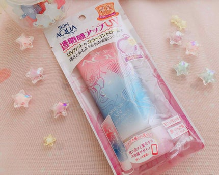 スキンアクア トーンアップUVエッセンス/スキンアクア/日焼け止めクリームを使ったクチコミ(1枚目)