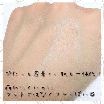 ザBB(カバー&オイルブロック) /KATE/BBクリームを使ったクチコミ(3枚目)