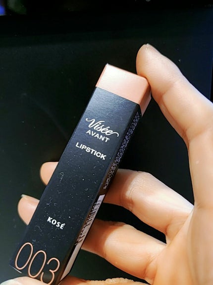 ヴィセ アヴァン リップスティック/Visée/口紅を使ったクチコミ(1枚目)