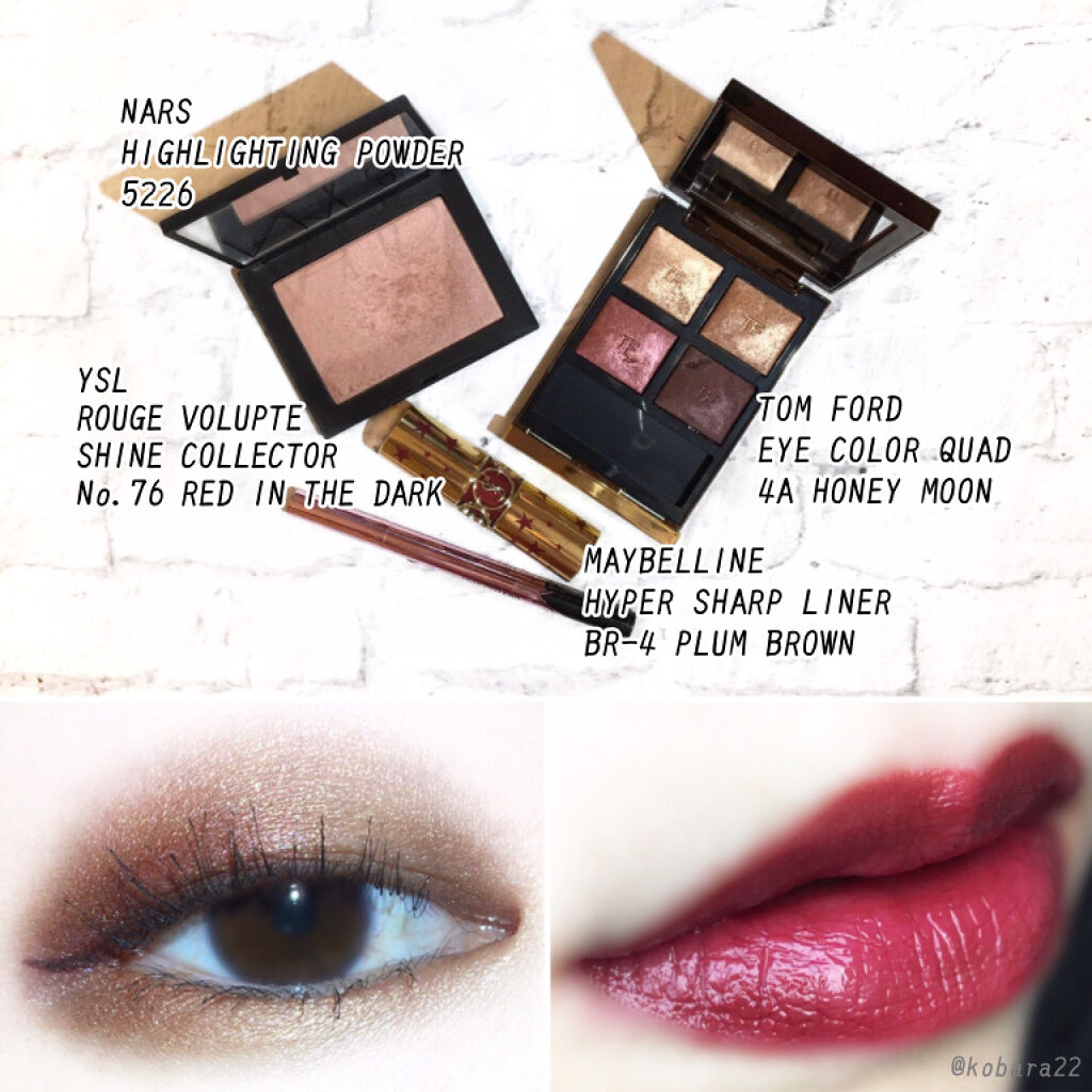 ハイライティングパウダー 5226 ローズブロンド/NARS/パウダーハイライトを使ったクチコミ（2枚目）