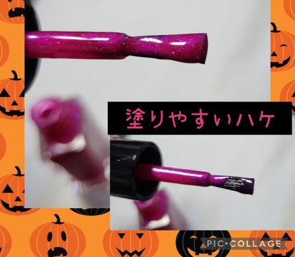 エレガンス ラズル エナメルラッカー/エレガンス ラズル /マニキュアを使ったクチコミ(2枚目)