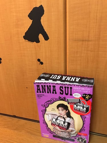 ANNA SUI COLLECTION BOOK 整理上手なインテリアポーチ ROSE PARTY/宝島社/雑誌を使ったクチコミ（3枚目）