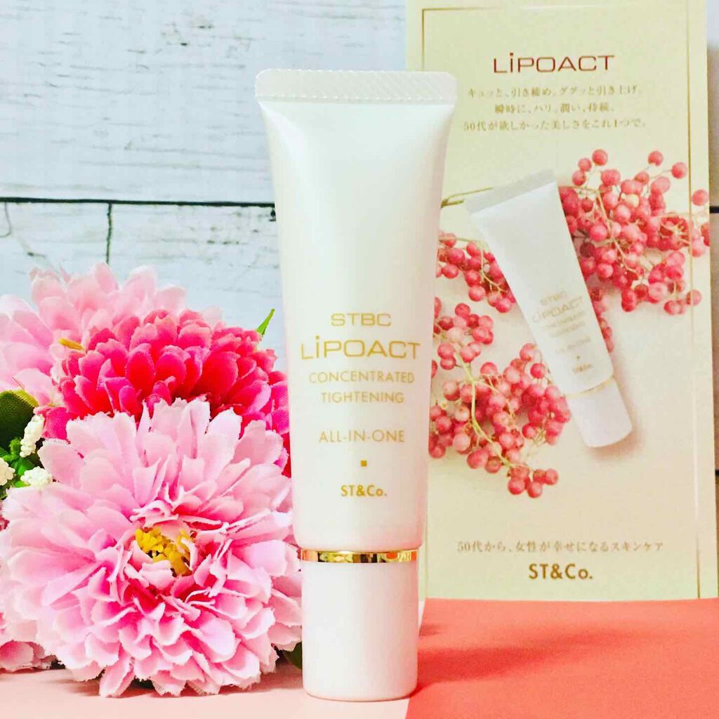 green_apple on LIPS 「キレイラボ様のモニターで使用させていただきましたLipoact..」(4枚目)